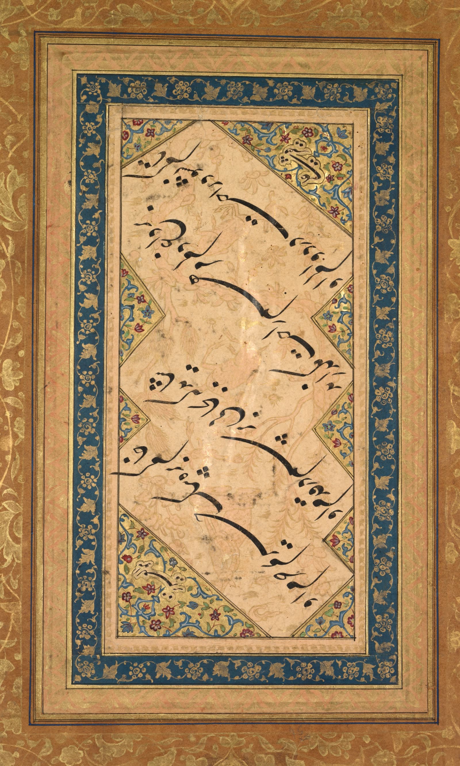 Calligraphy from a Ghazal of Badr al-Din Hilali Jaghata’i (Persian, active c. 1500)