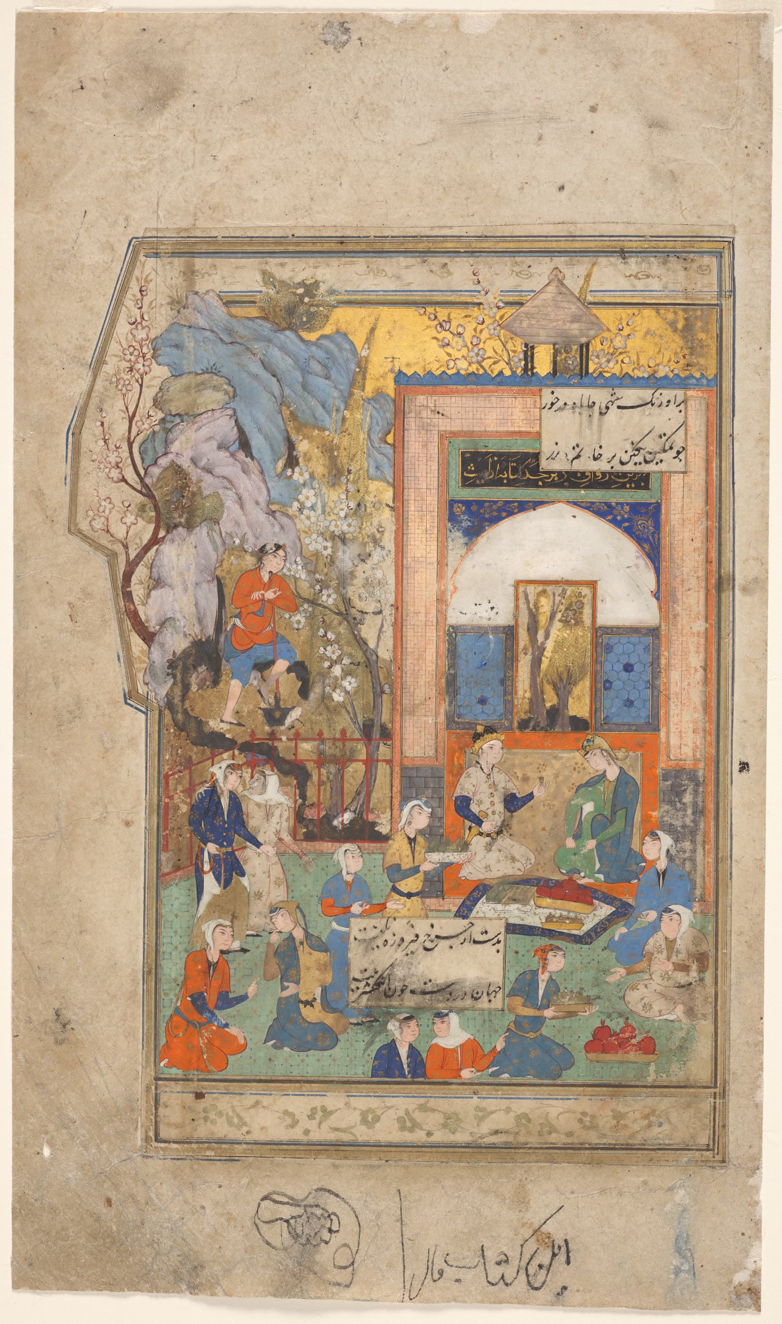 Yusuf and Zulaykha (recto), from an Anthology of Persian Verses, including the Haft Awrang (Seven Thrones) of Jami: The Fifth Throne