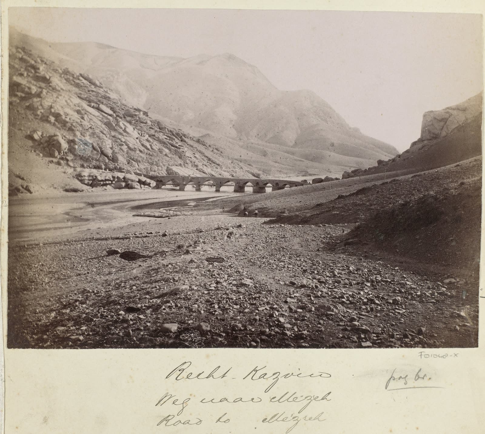 Bridge over the river at Qazvin on the road to Mazreh