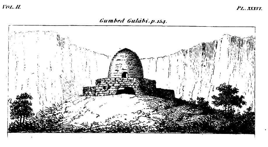 Azarjoo Fire Temple by William Ouseley
