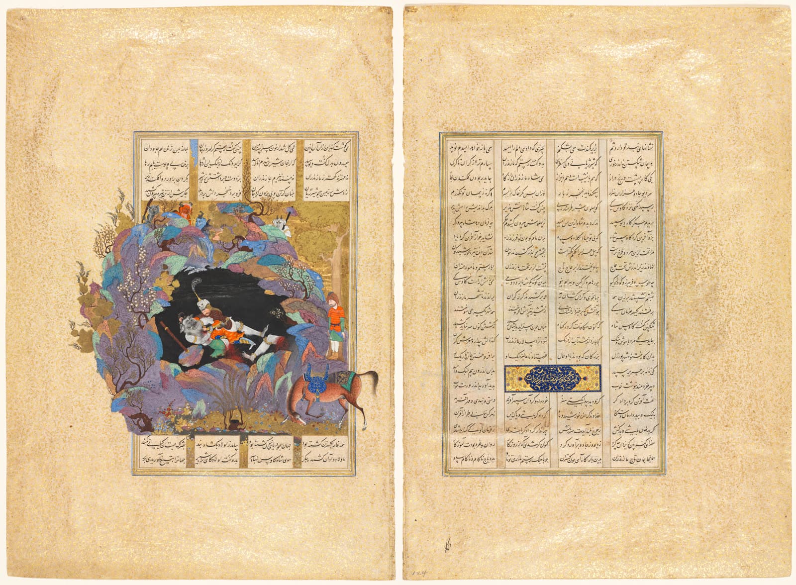 Rustam's seventh course: He kills the White Div, folio 124 from a Shah-nama (Book of Kings) of Firdausi (Persian, about 934-1020)