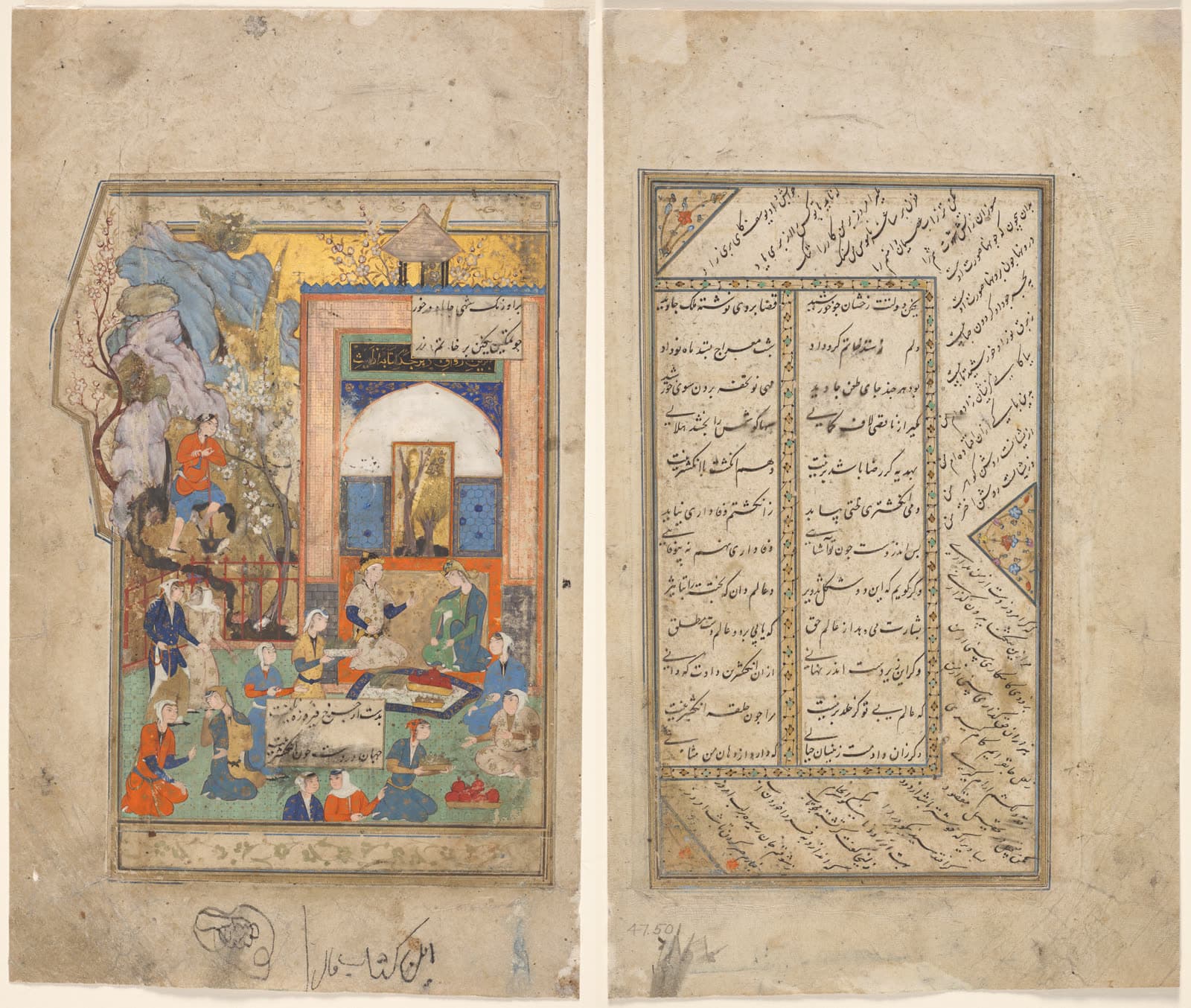 Yusuf and Zulaykha (recto); Text Page, Persian Verses (verso)
