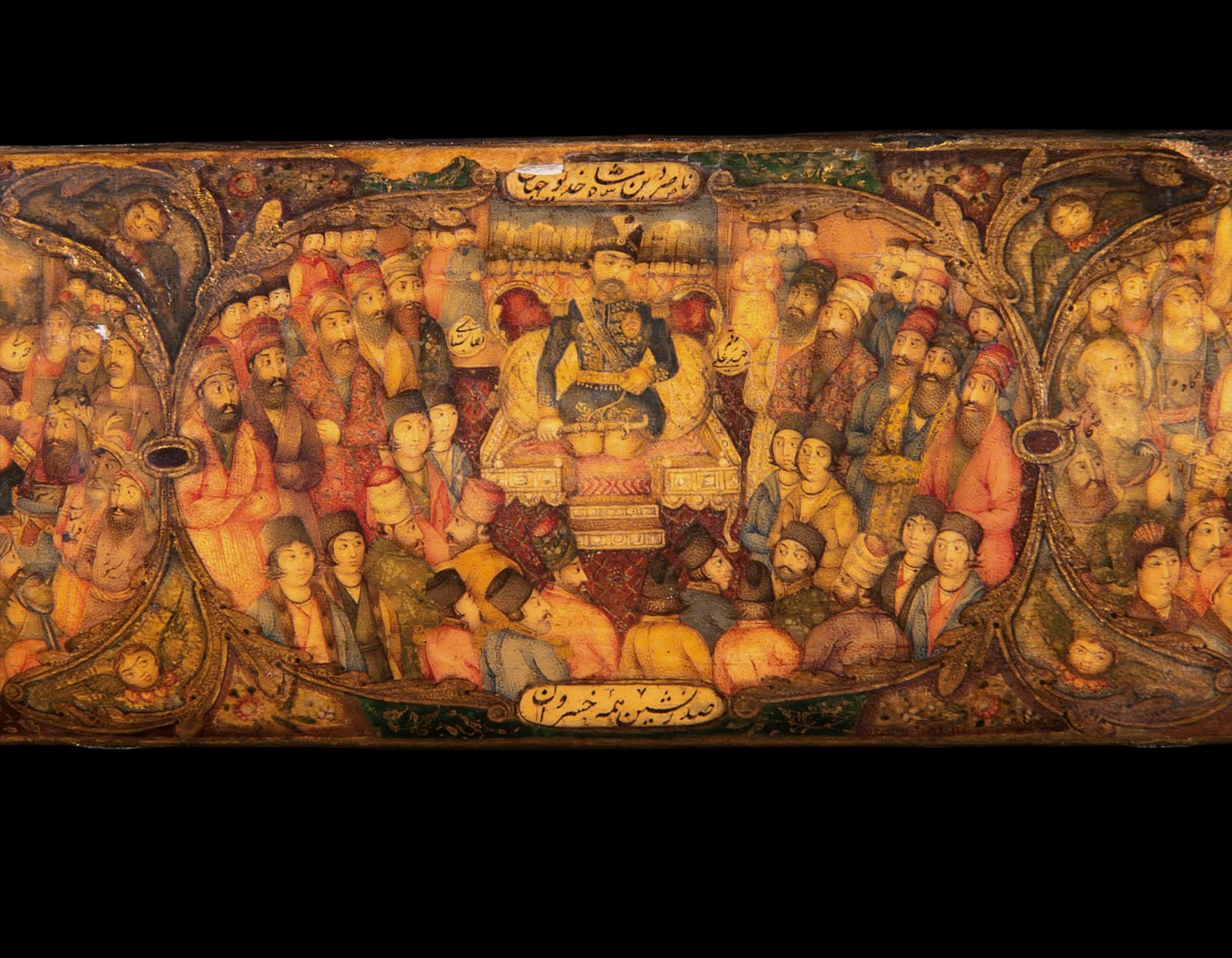 Naser al-Din Shah Qajar and courtiers (detail), from a Qajar lacquer pâpier mâché lacquer penbox (qalamdan), signed Muhammad Isma'il, Iran, circa 1865