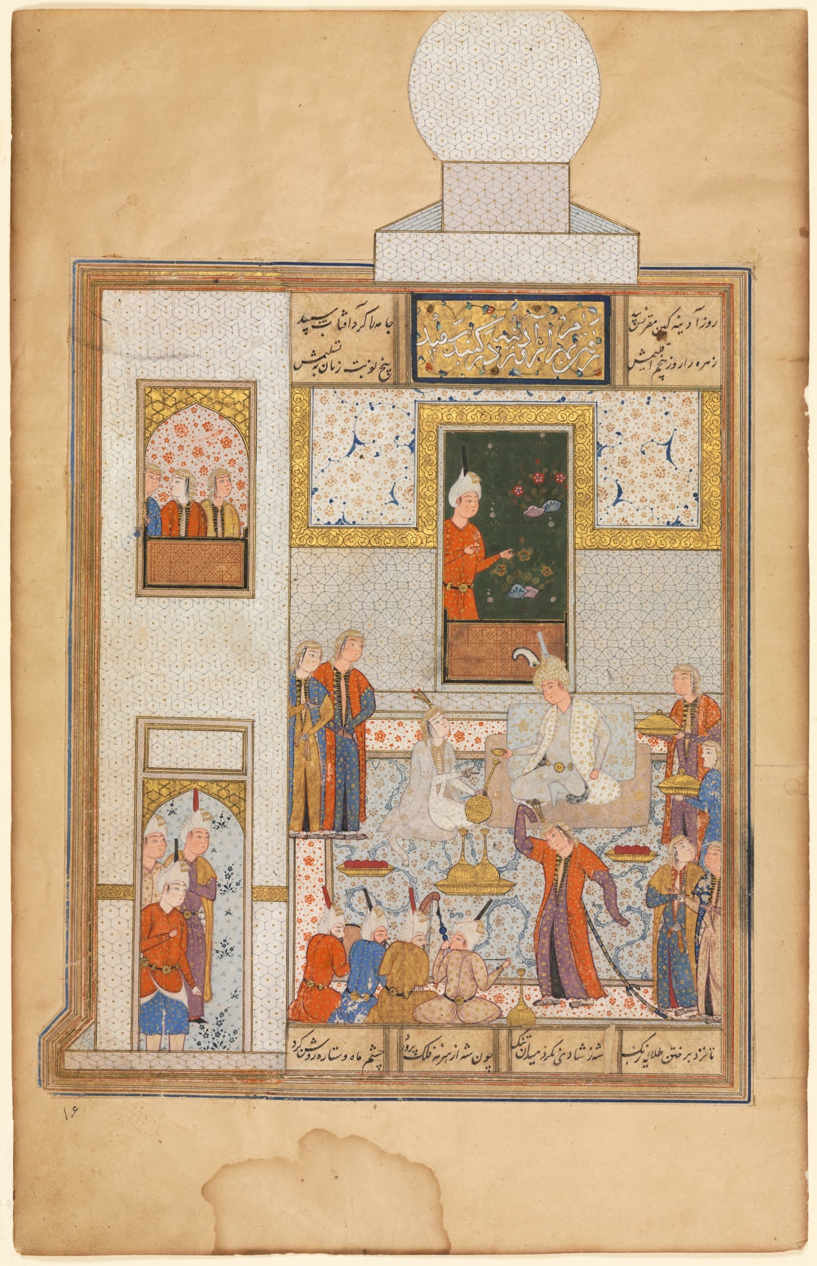Bahram Visits the White Domed Pavilion on Friday (recto)