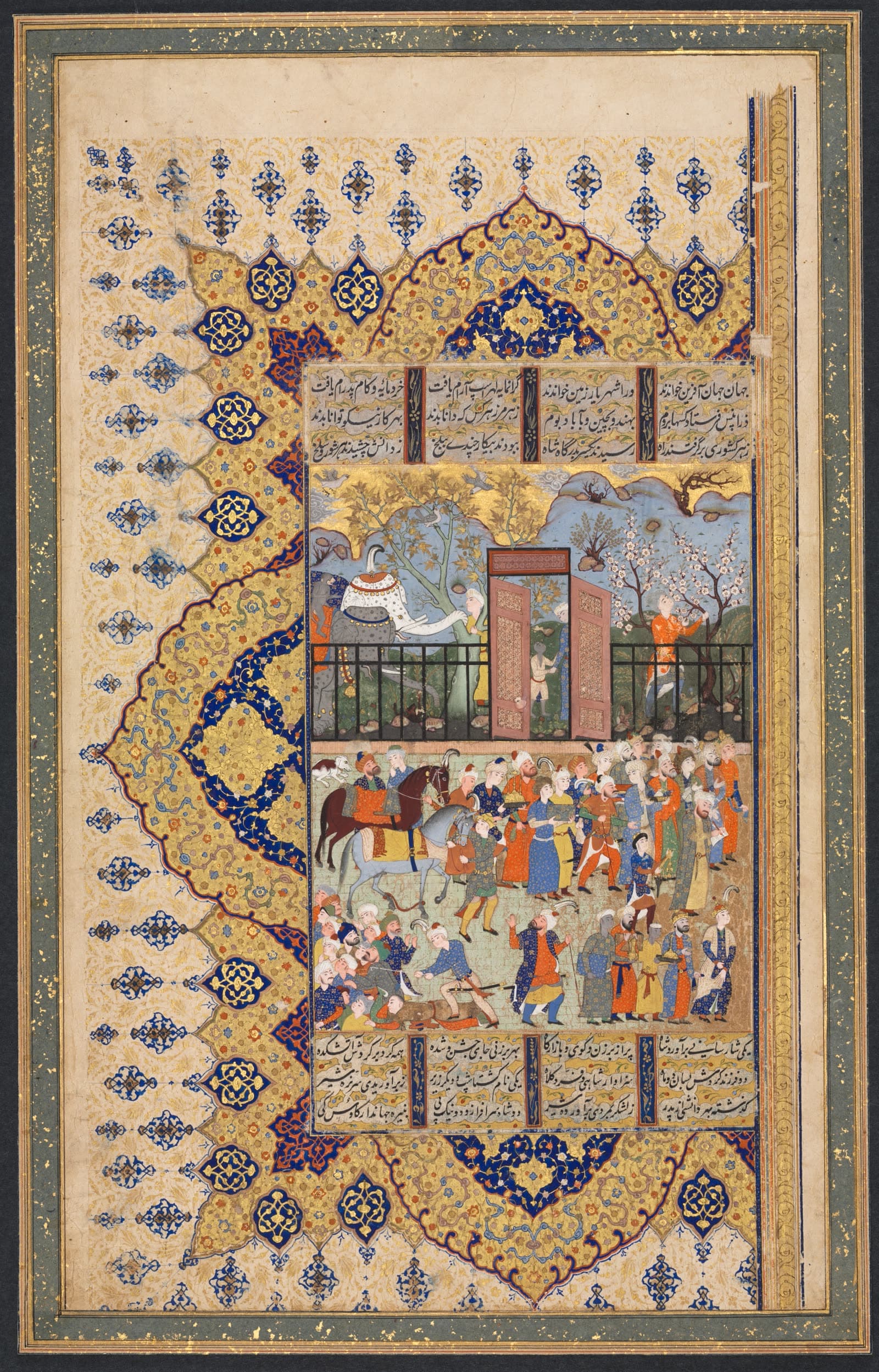 King Luhrasp Ascends the Throne: a Processon Arrives at Court, recto of the left folio of a double-page composition from a Shahnama (Book of Kings) of Firdausi (940-1019 or 1025)