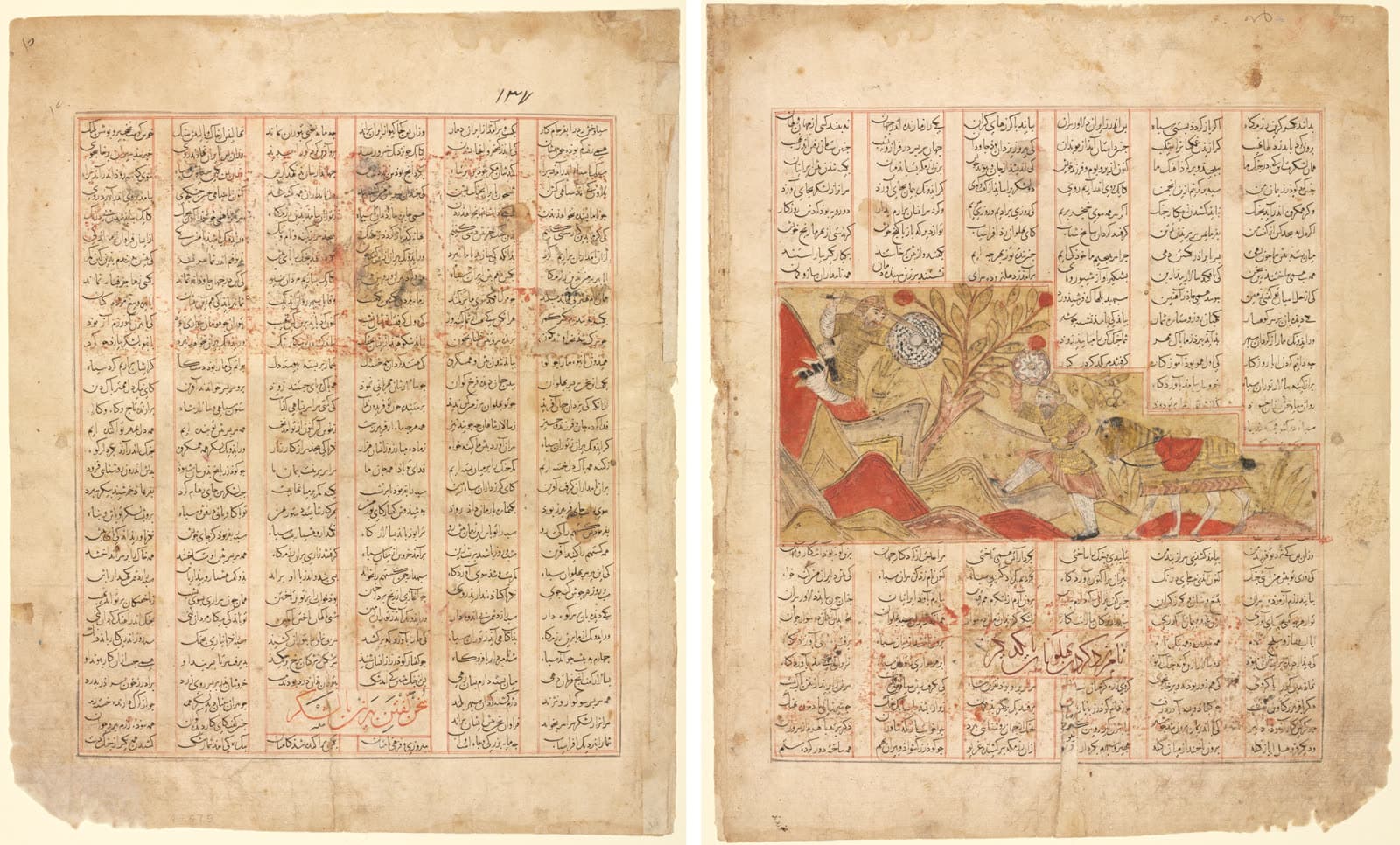 The Tale of the Twelve Faces. "Bizhan Addresses the Army": Illustration from the Firdausi Shahnama (recto); The Tale of the Twelve Faces. "The Warriors Engage in Combat": Illustrat