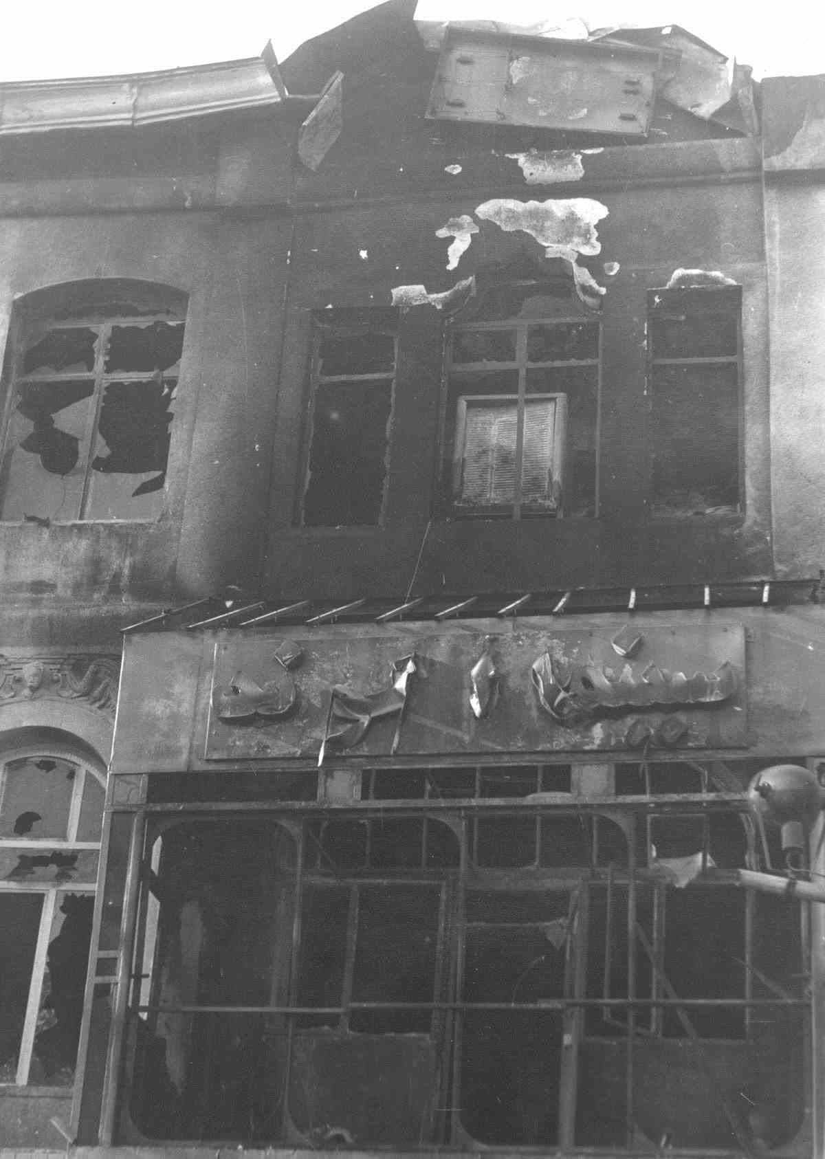 Alvand Cinema-Hamedan
