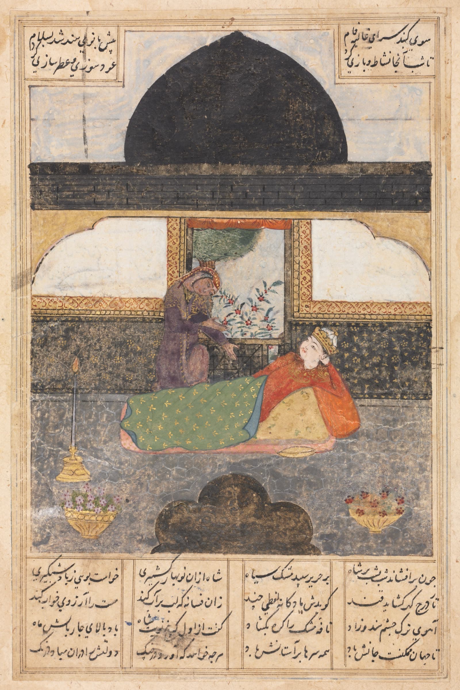 Bahram Gur Visits the Princess of India in the Black Pavilion (recto): Illustration and Text, Persian Verses, from a manuscript of the Khamsa of Nizami, Haft Paykar [Seven Portrait