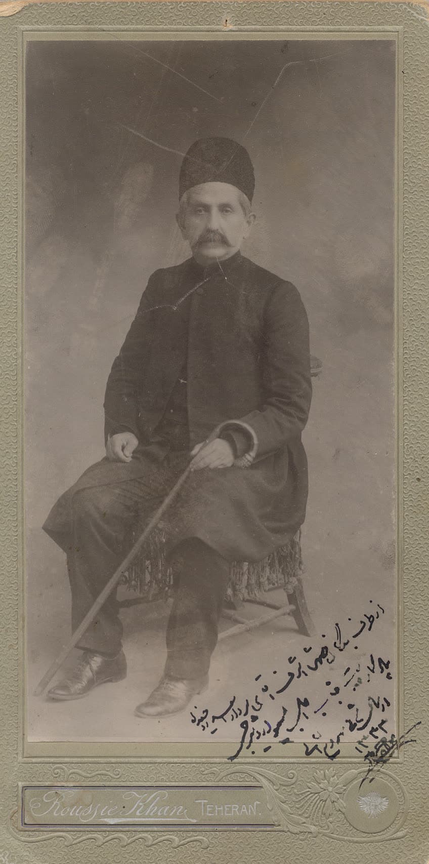 Sardar Asaad Bakhtiari by Russie Khan, from Reporter Files