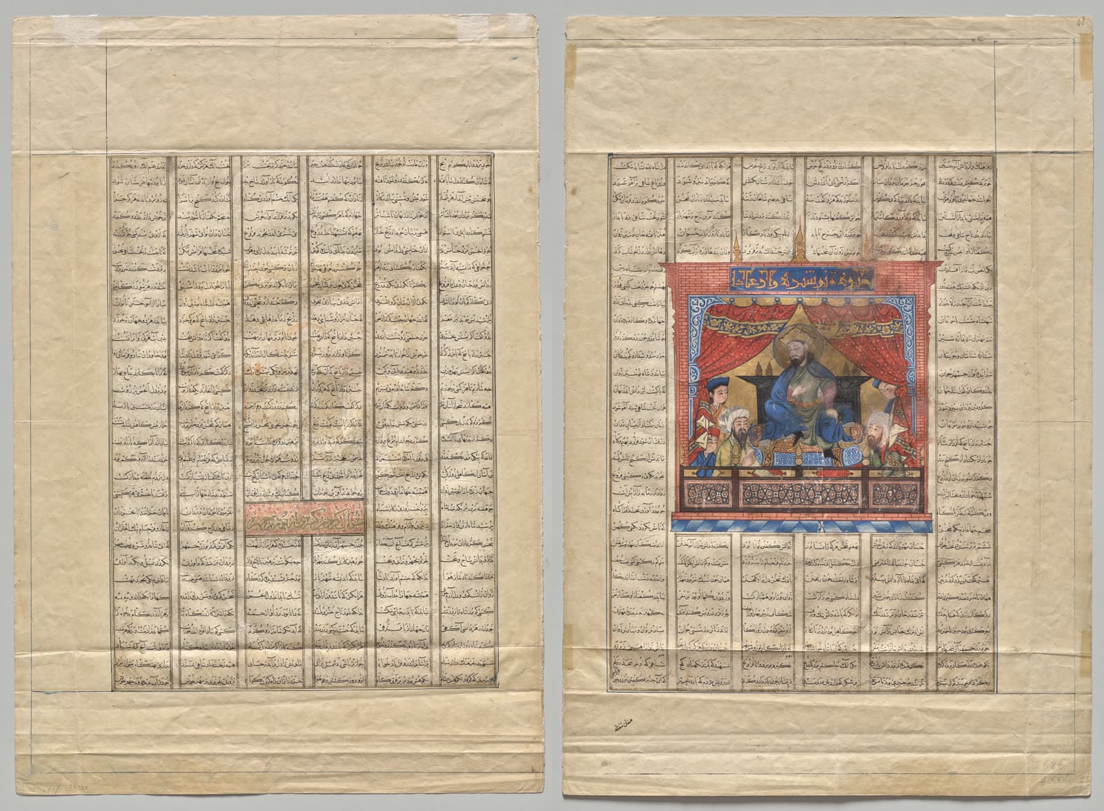 Persian Verses: The Fortieth Year of King Kisra Nushirwan's Reign and the Story of Buzurgmihr (recto); Portrait of Nushirwan the Just (verso) from a Shahnama (Book of Kings) of Fir