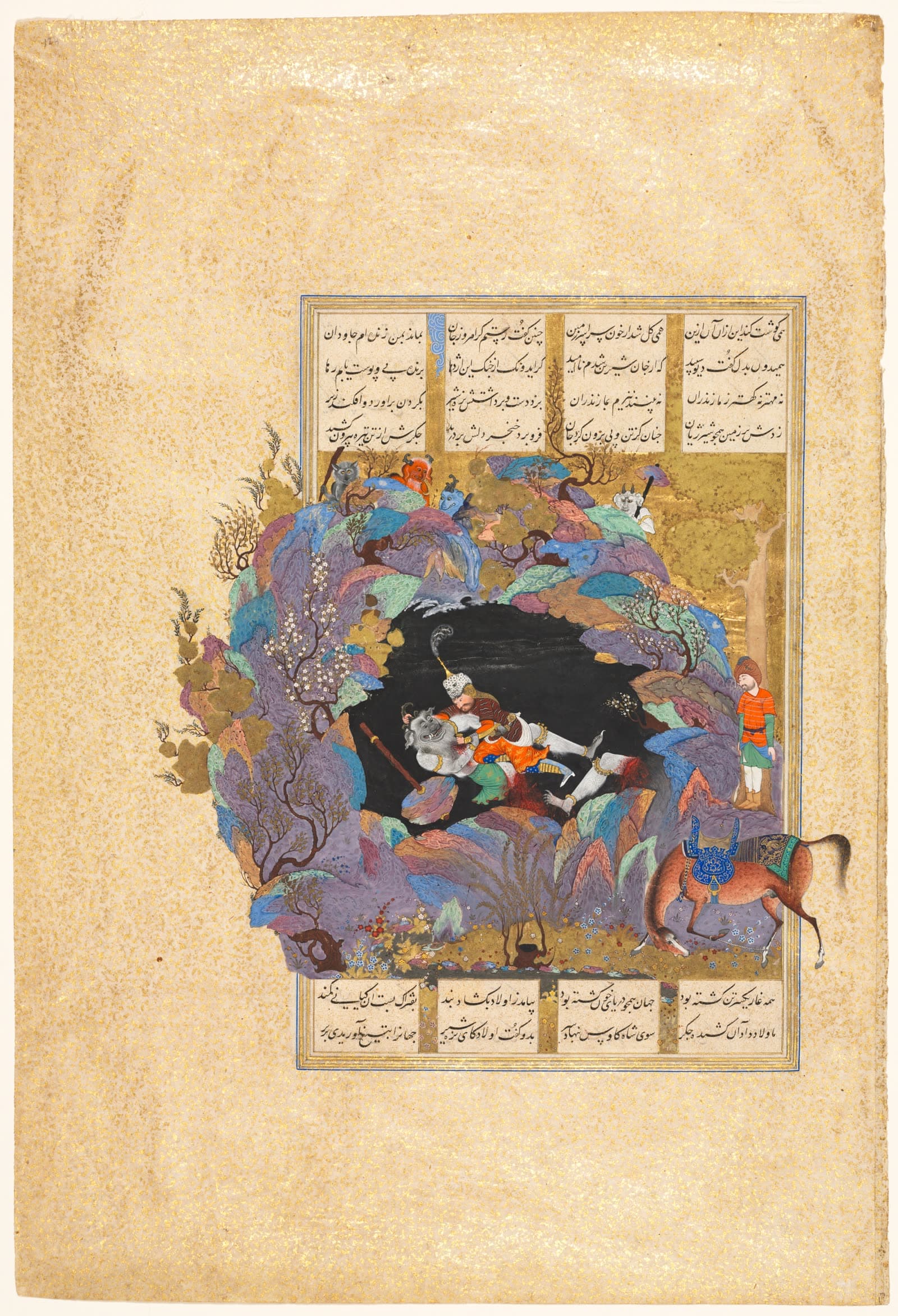 Rustam's seventh course: He kills the White Div, folio 124 from a Shah-nama (Book of Kings) of Firdausi (Persian, about 934-1020) (2 of 2)
