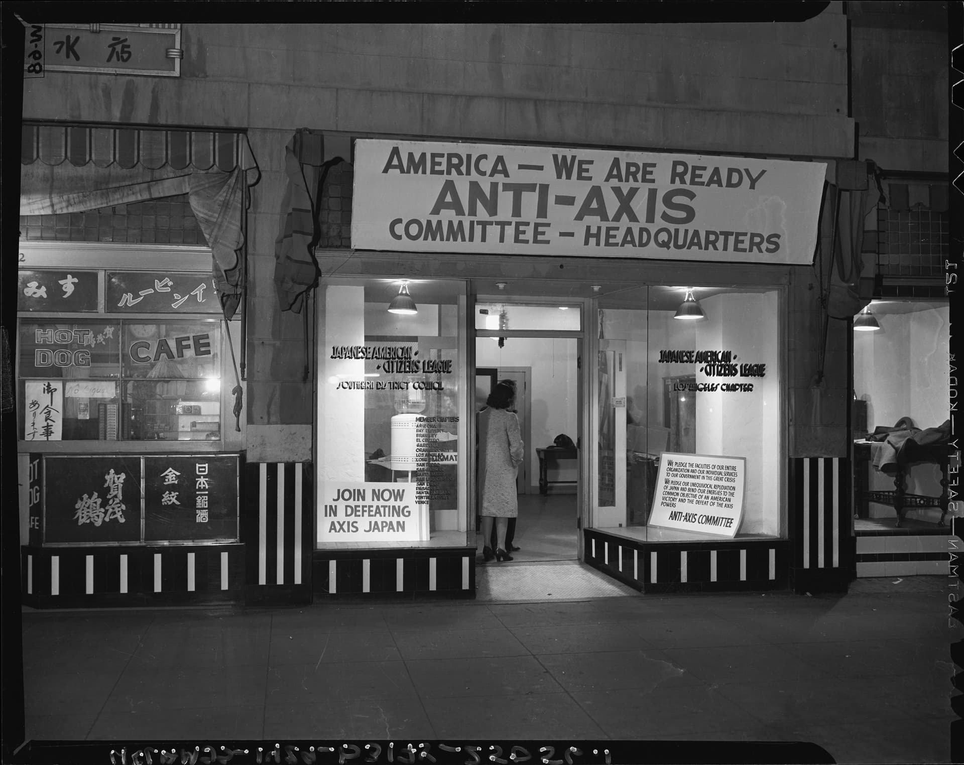 Japanese American Citizens' League as Anti-Axis Committee Headquarters, Los Angeles, 1941