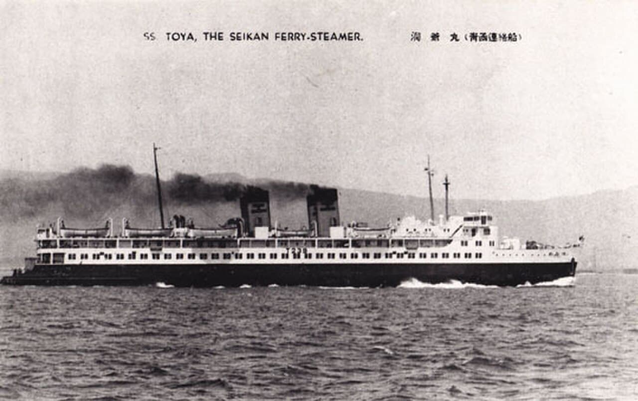 Tōya Maru