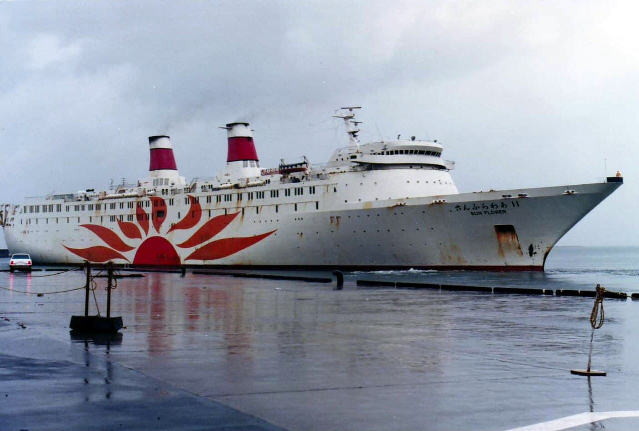 MV Princess of the Orient