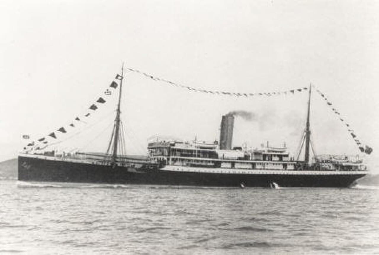 SS Mendi