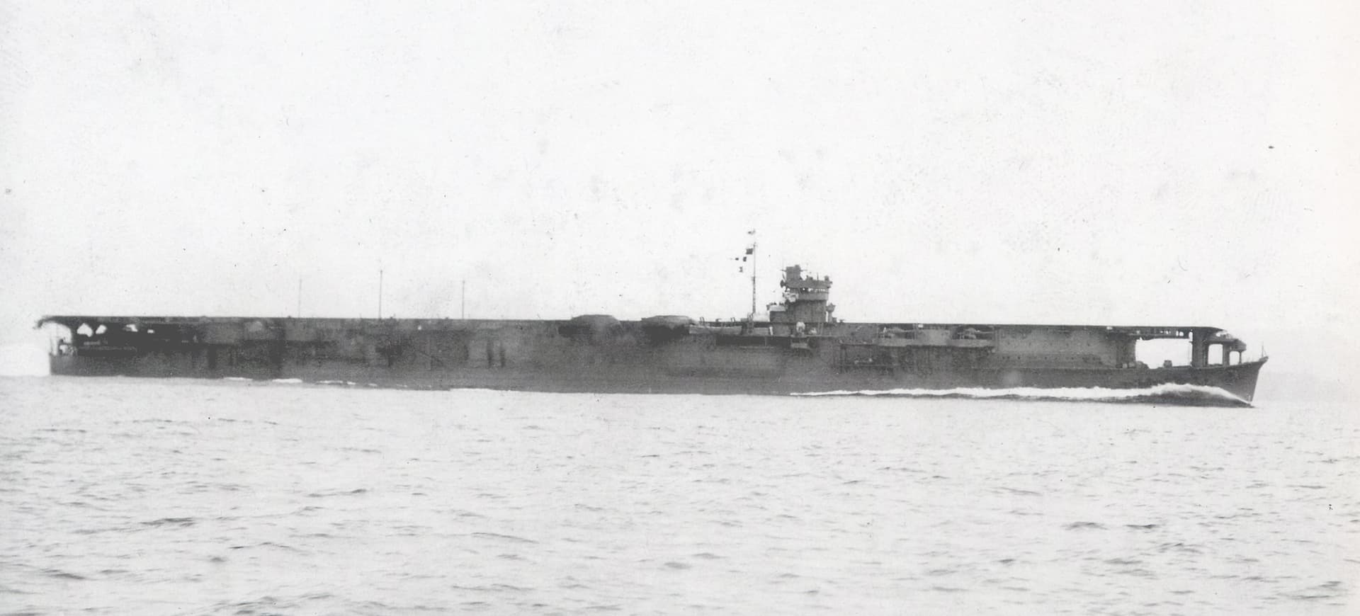 Sōryū