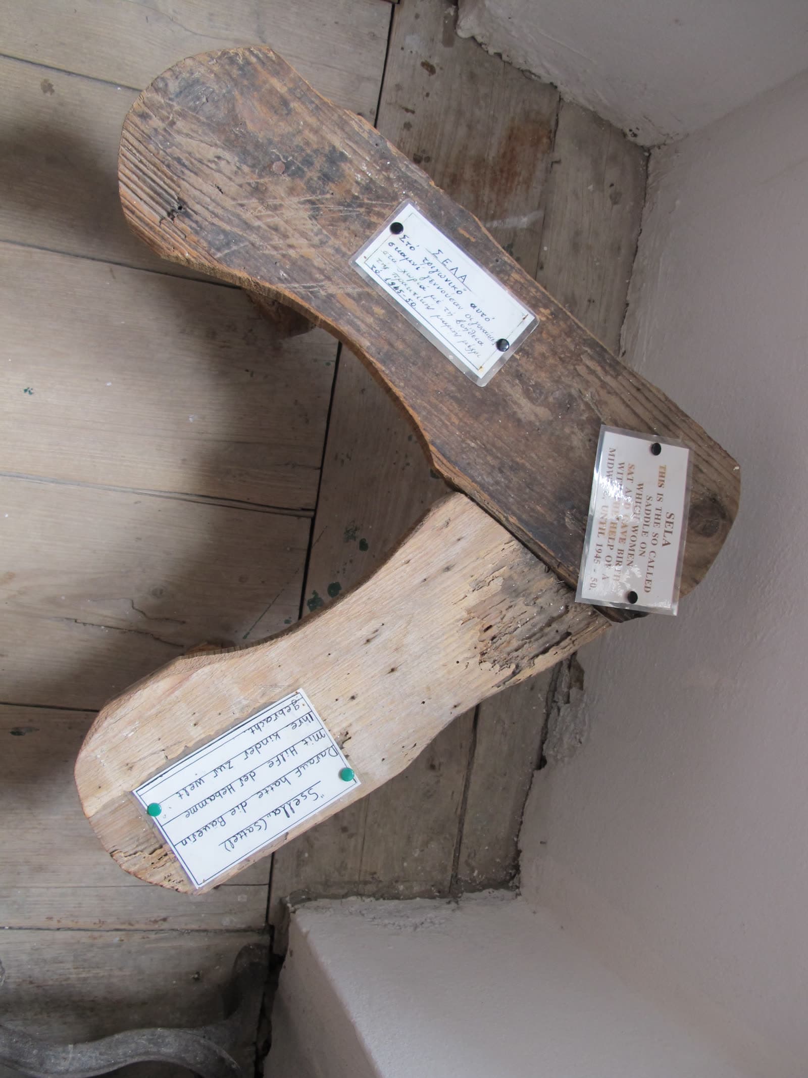 Village household objects at the Sinarades folklore museum (3 of 11)