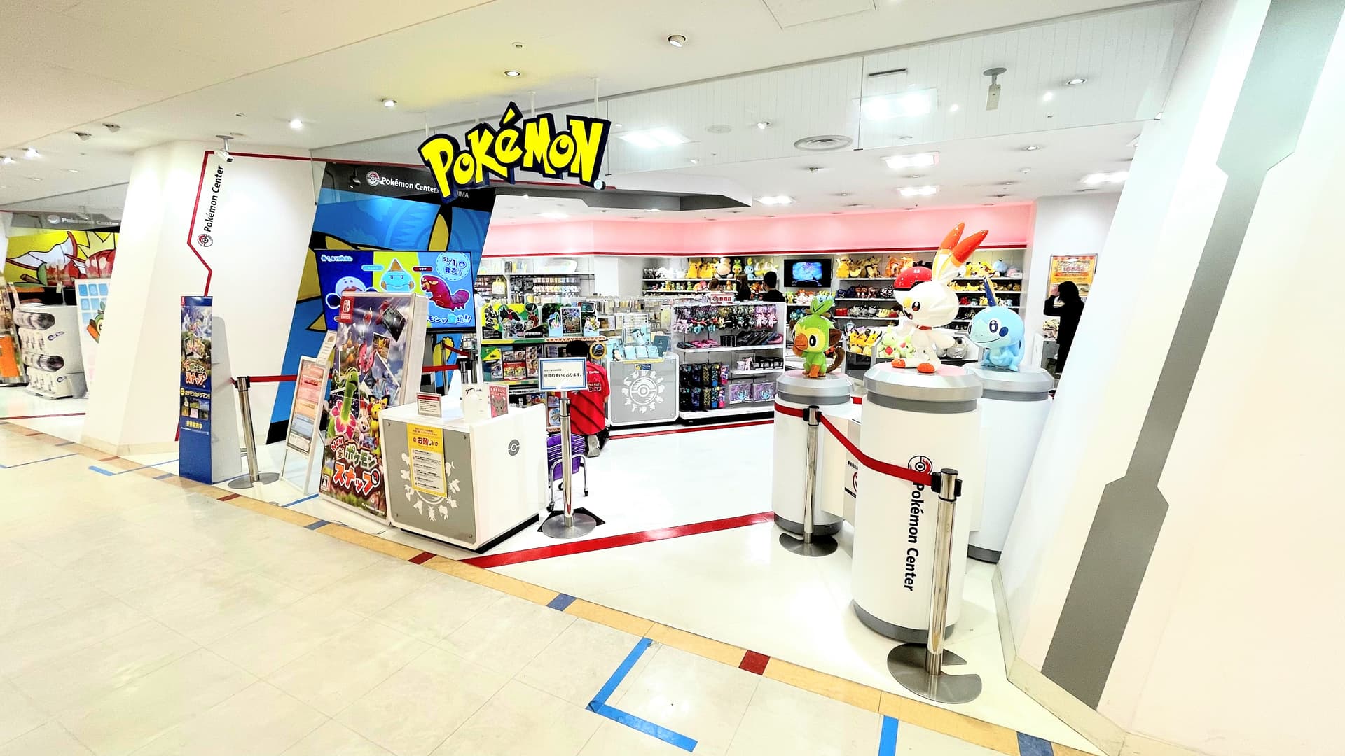 Pokémon Center Hiroshima