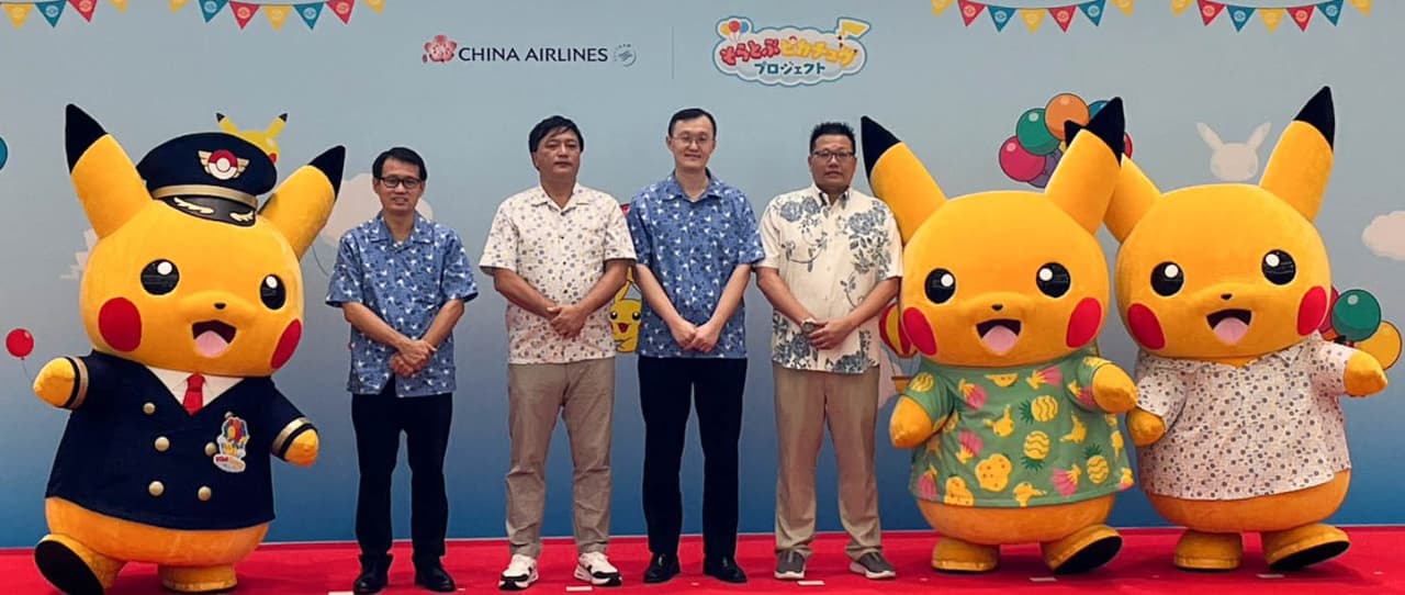 China Airlines Pikachu Jet inaugural ceremony