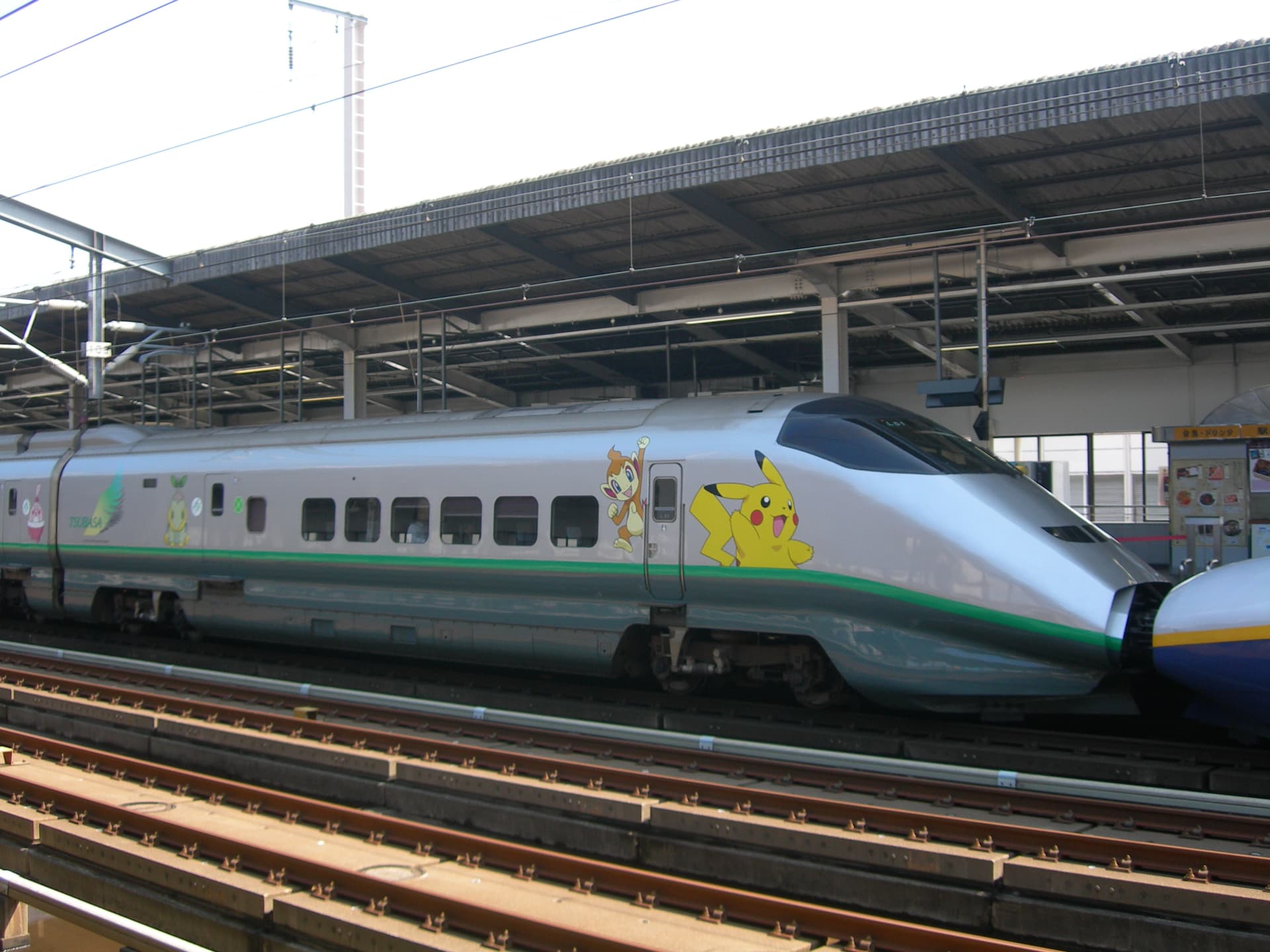 Pokémon Shinkansen at Utsunomiya
