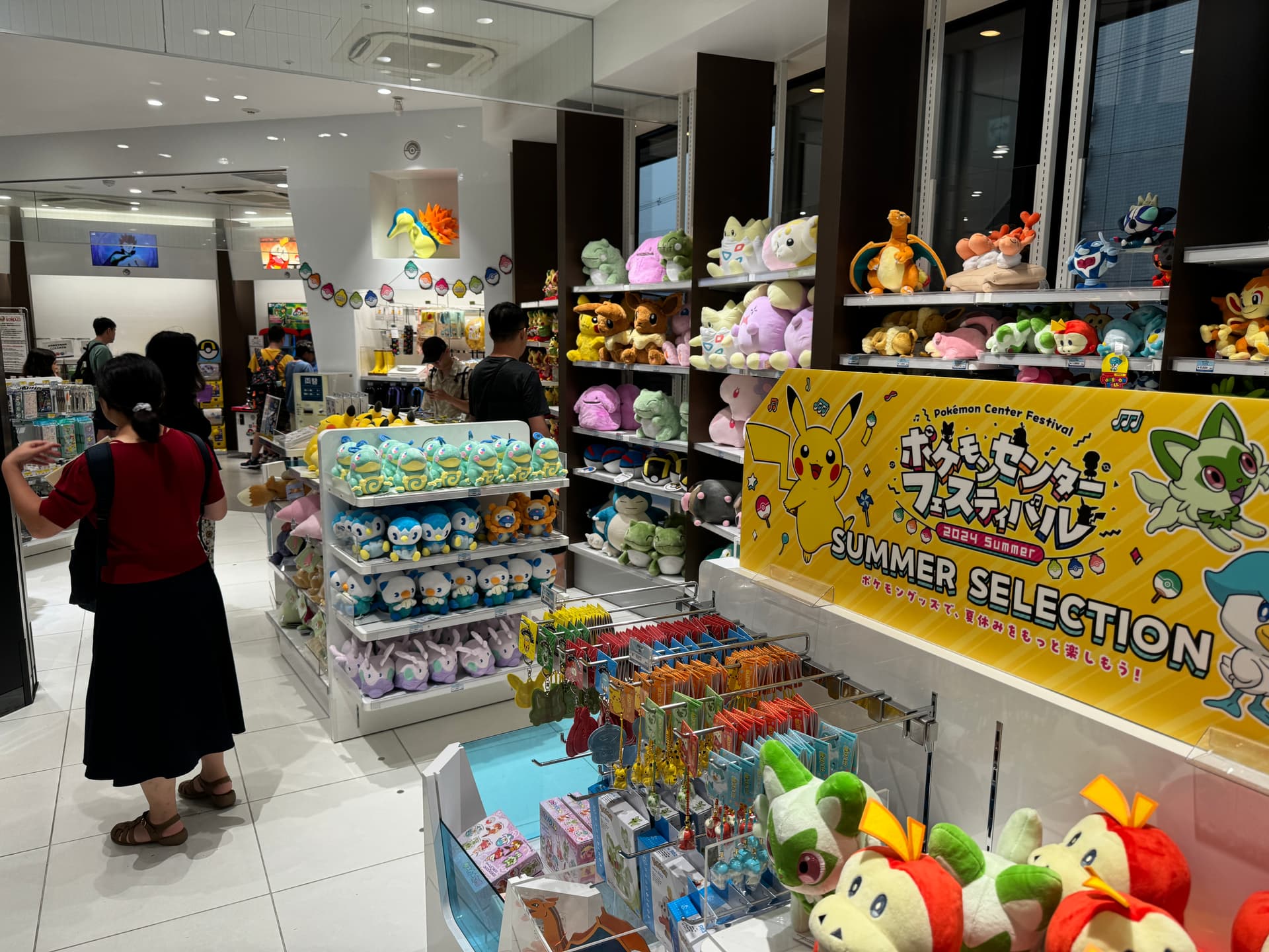 Pokémon Center Kyoto