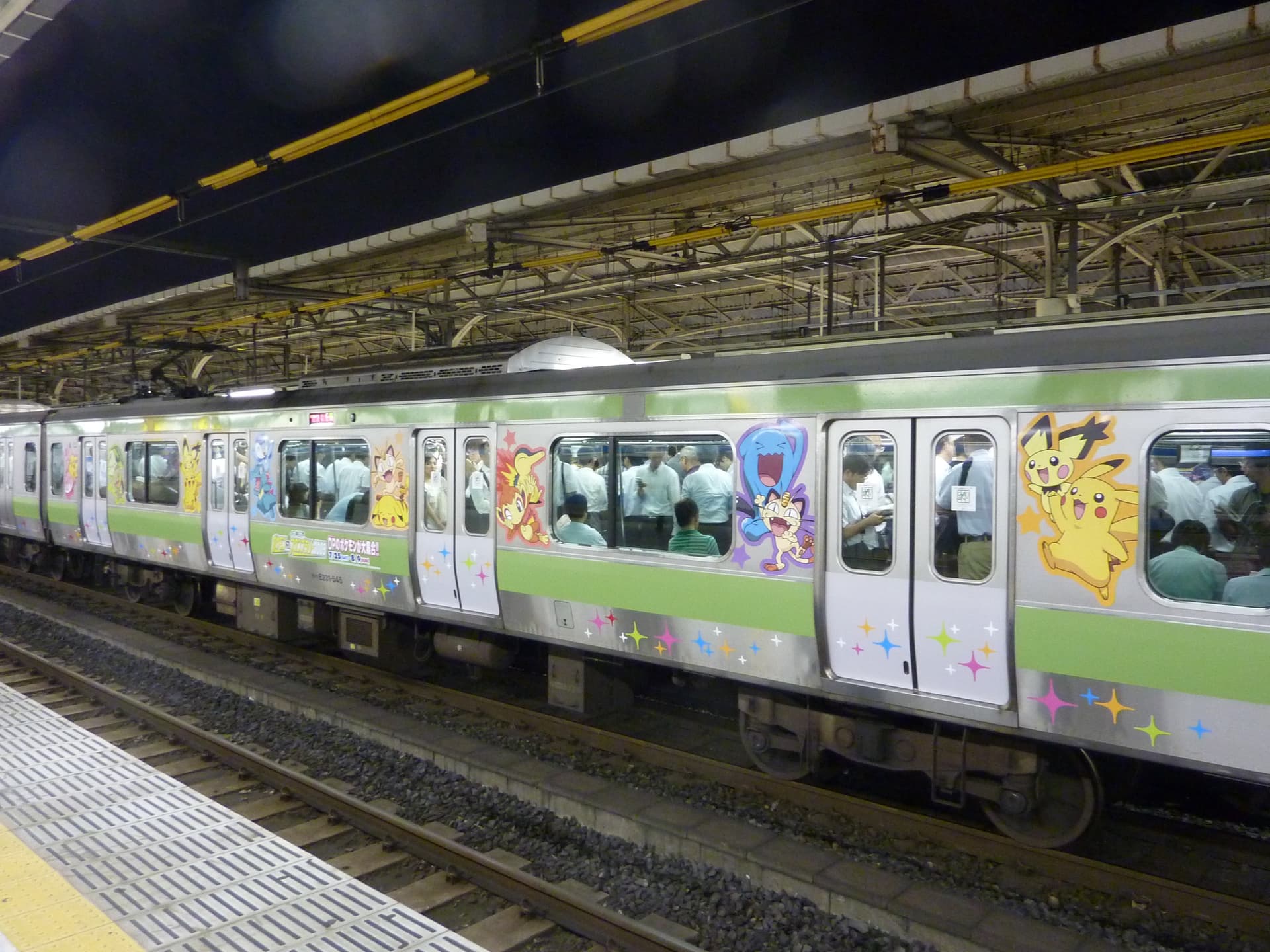 Pokémon train on the Yamanote Line