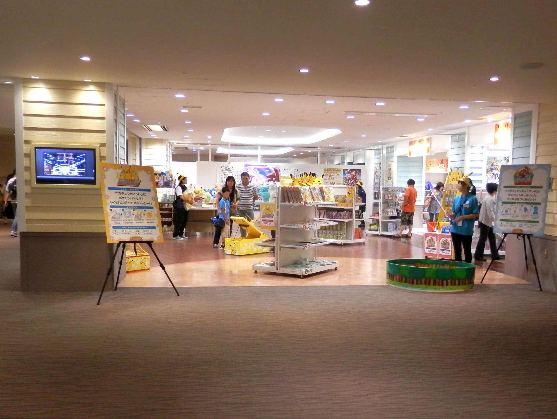 Pokémon store at New Chitose Airport