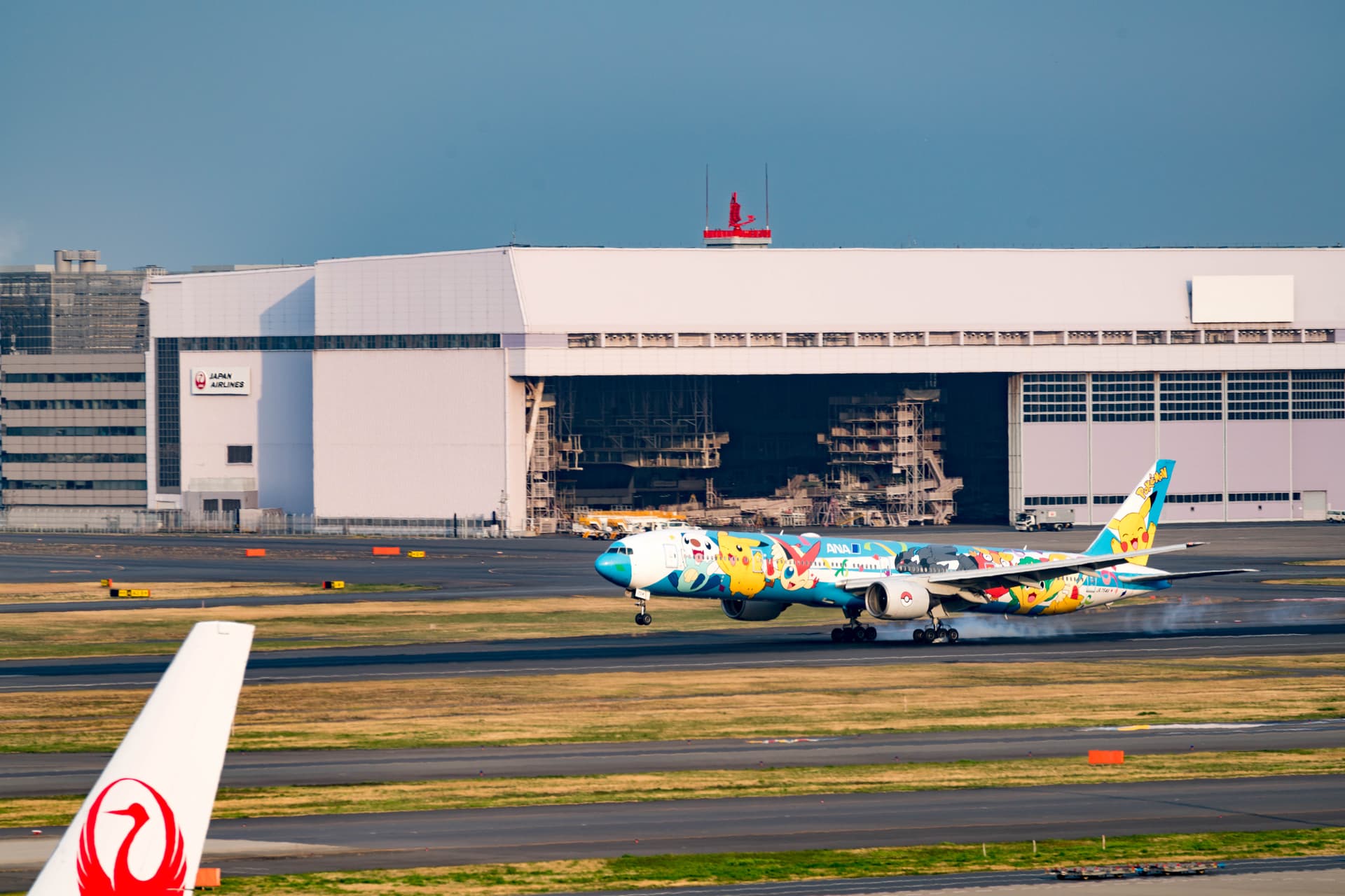 ANA "Peace Jet" Boeing 777