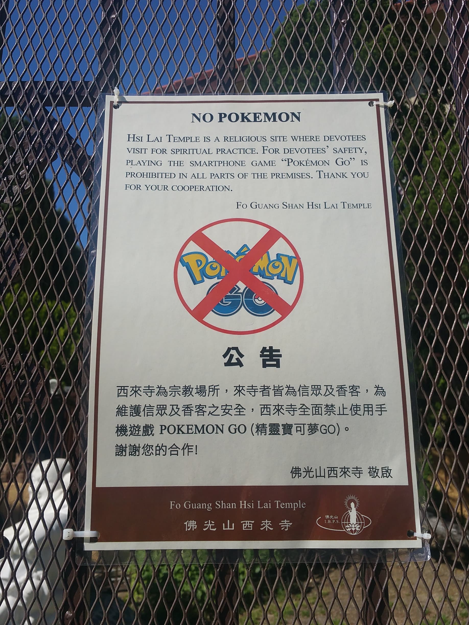 Temple bans Pokémon GO