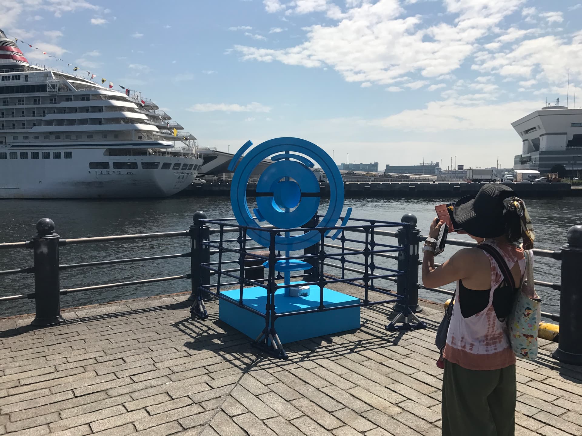 A real-world PokéStop