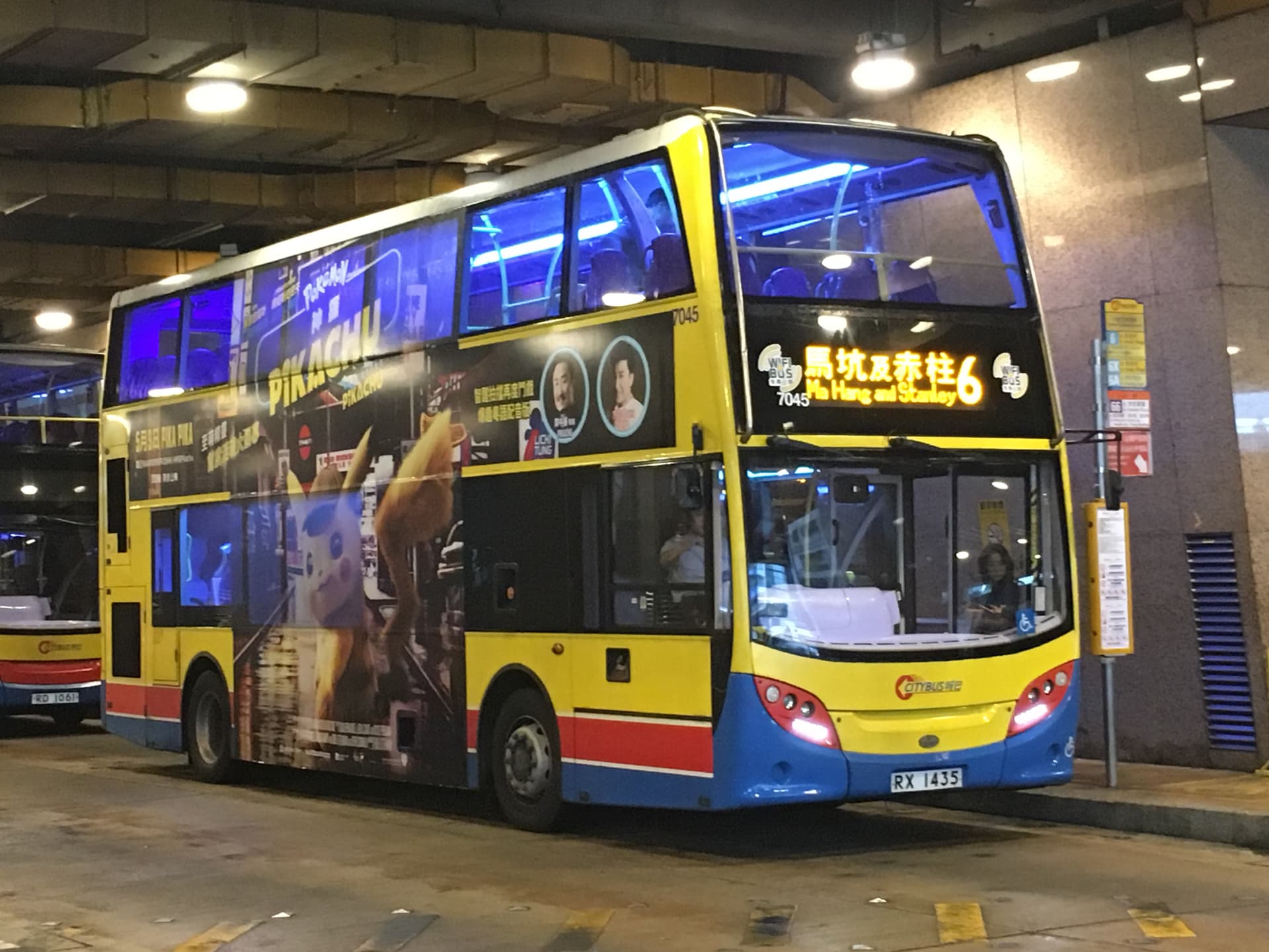 Detective Pikachu bus, Hong Kong
