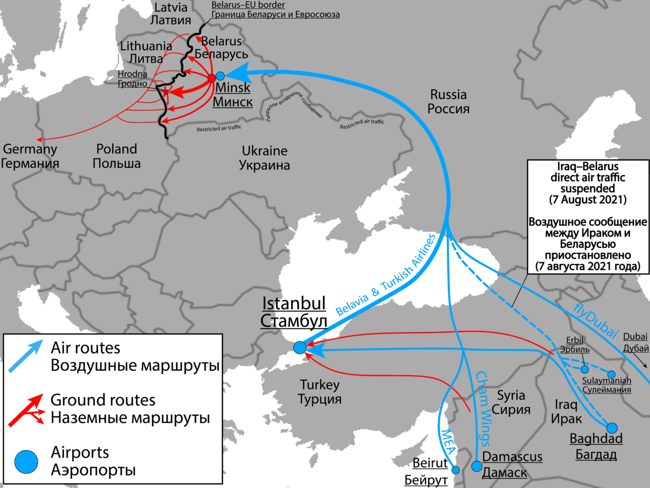 Belarus Border Crisis