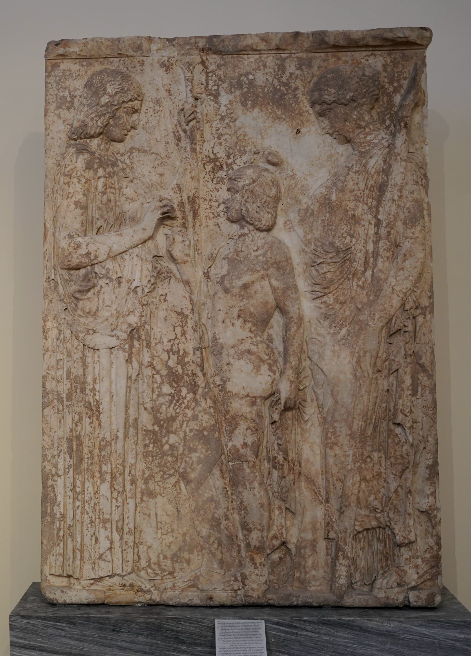 The Eleusinian Mysteries (c. 400 BC)