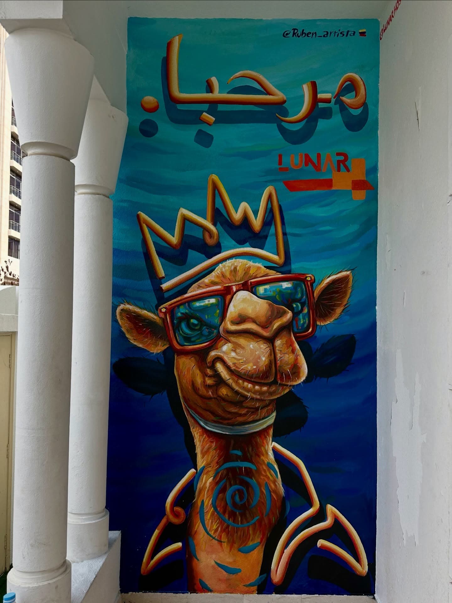 I made it in Abu Dhabi for @lunarhostel
