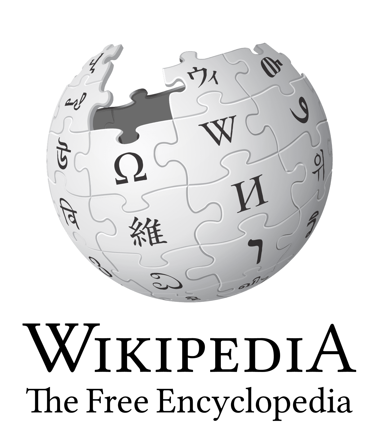 Wikipedia Launches