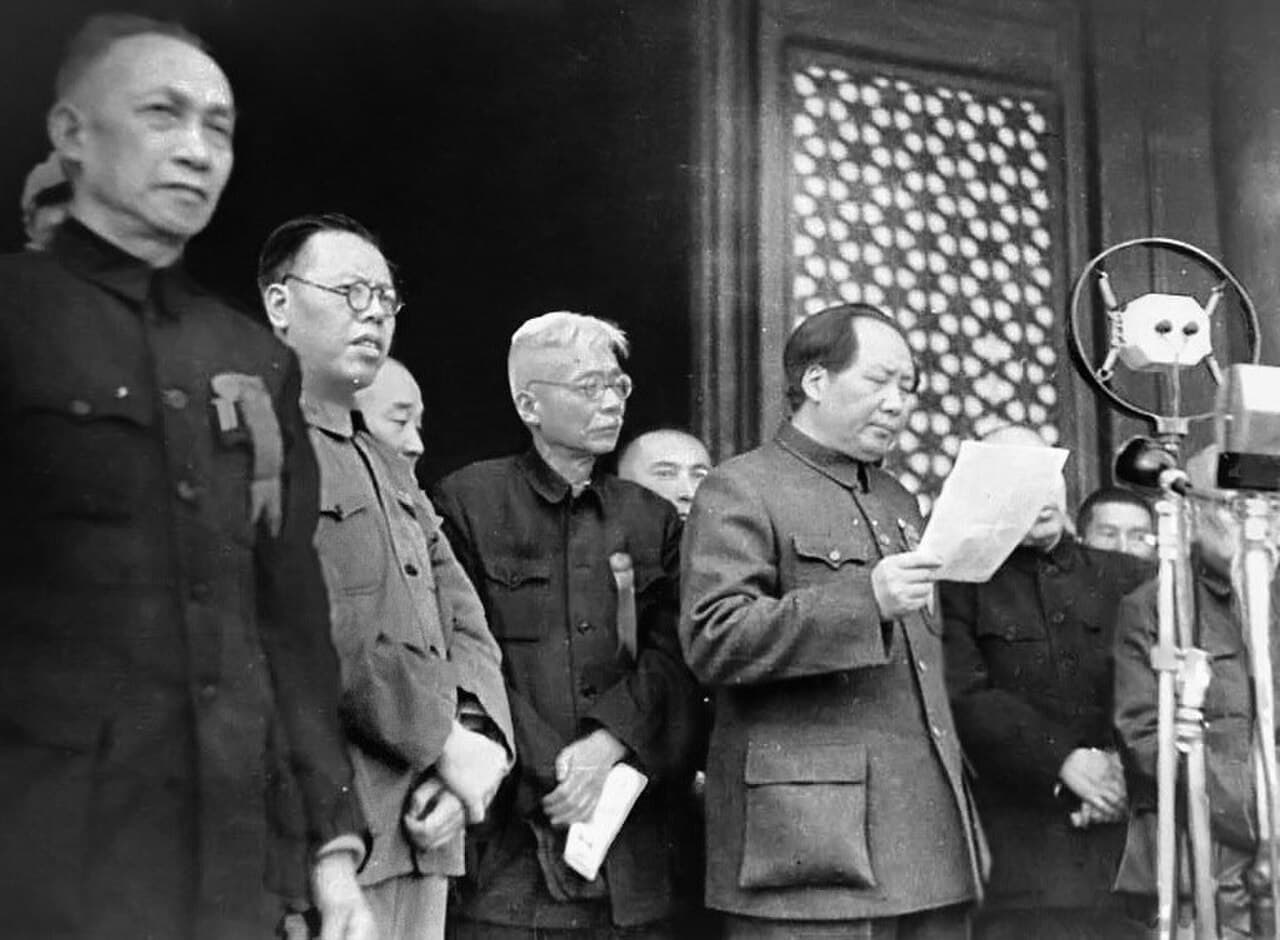 The People's Republic of China