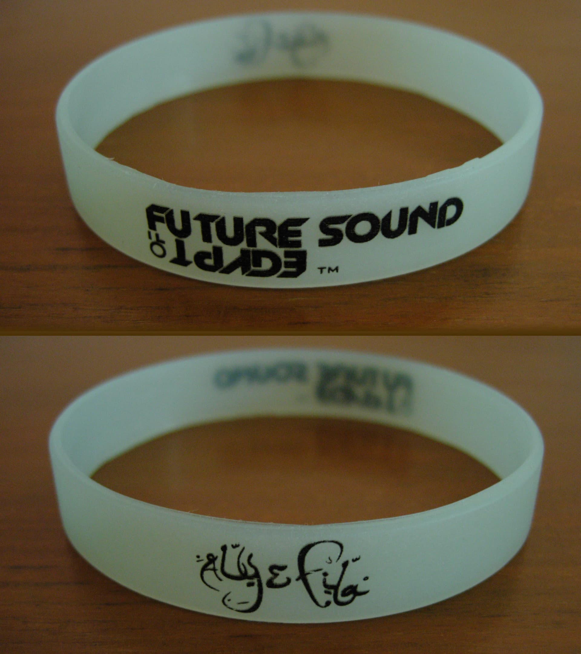 Future Sound of Egypt event wristband