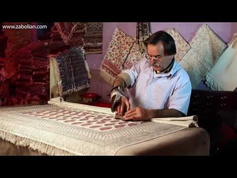 Textil Stamp Printing Hadicraft, Ghalamkar, Isfahan Handicraft, Iranian Handicraft, Persian Handicra