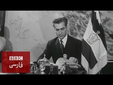 ۲۵ تا ۲۸ مردادماه ۱۳۳۲؛ آنچه رخ داد (2 of 2)