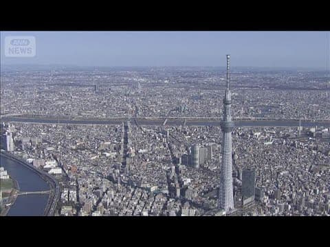 Japan's GDP returns to growth, barely