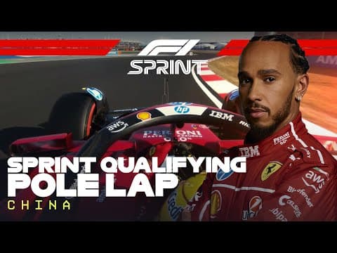 Lewis Hamilton's Sprint Pole Lap | 2025 Chinese Grand Prix