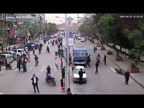 The 2015 Nepal earthquake