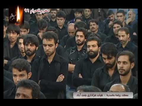 عزاداری سنتی امام حسین علیه السلام , یزد, عاشورا ۹۱ Ashoura, Yazd, Elegy for Imam Houssein (2 of 2)