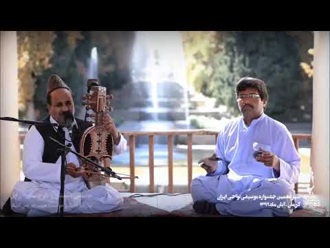 موسیقی سیستان و بلوچستان(زابل) #موسیقی #موزیک #زابل (2 of 2)