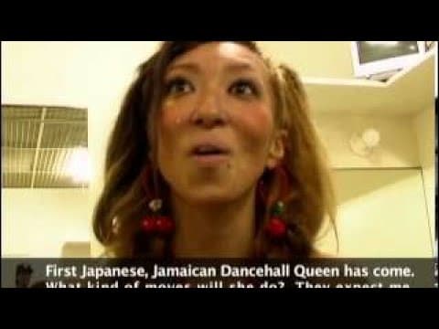 Ichiban Reggae Japan documentary