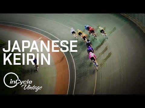 Inside The Mad World of Keirin Racing in Japan | inCycle Vintage