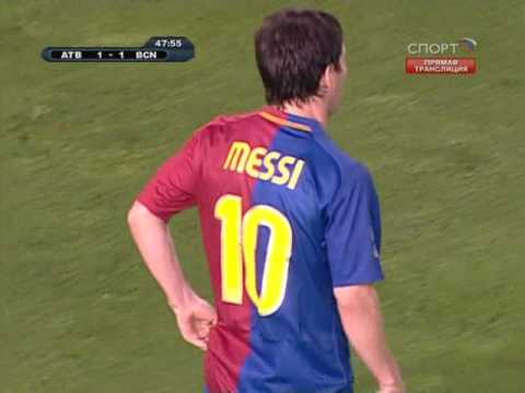 Barcelona - Athletic. Copa del Rey-2008/09. Final (4-1)
