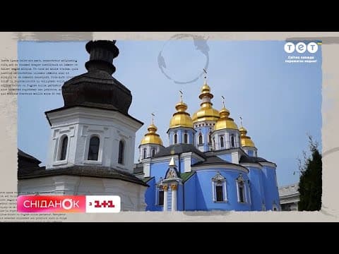 Why the Soviets Destroyed Kyiv's St Michael's Cathedral