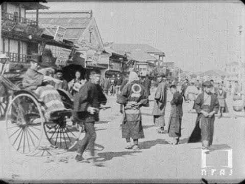 A Street in Tokyo (1897)