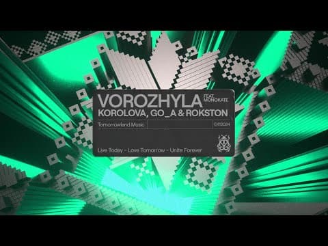 Korolova, Rokston, Go_A - Vorozhyla (feat. Monokate) (Official Audio)